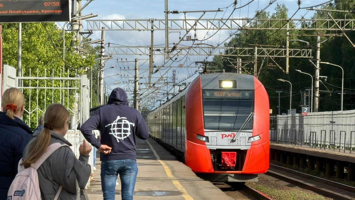 Билеты на электричку в Костромской области теперь продают через Макс