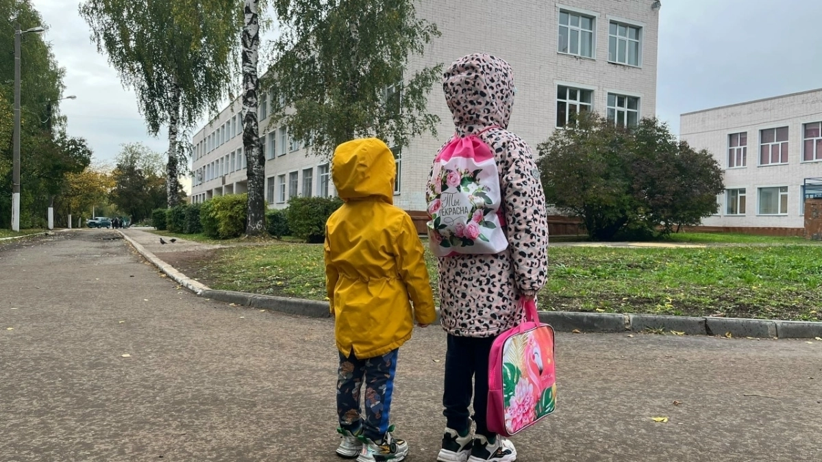 Что меняется в костромских школах с 1 сентября