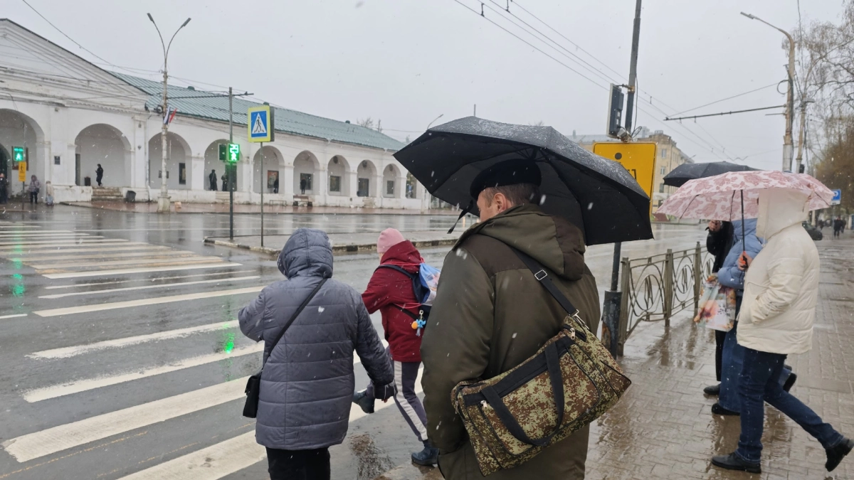 Костромичи обсуждают новую моду подростков: «Я уже не успеваю за трендами»