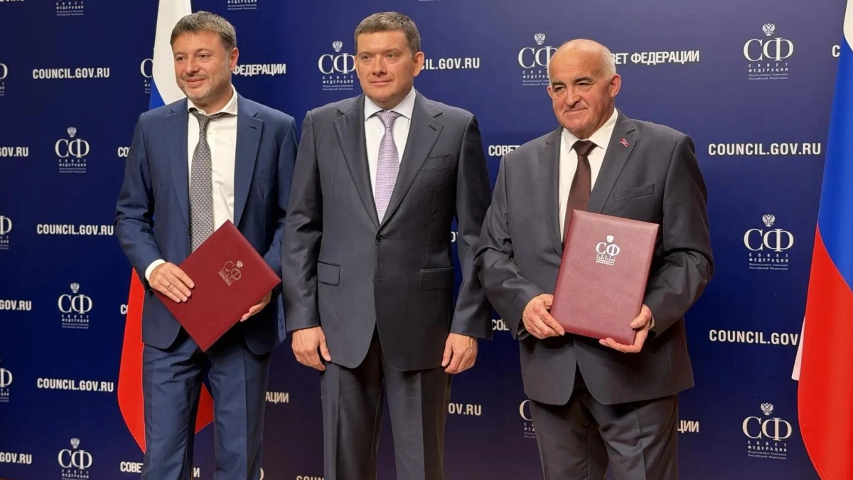 Чиновники Костромы поднимают демографию