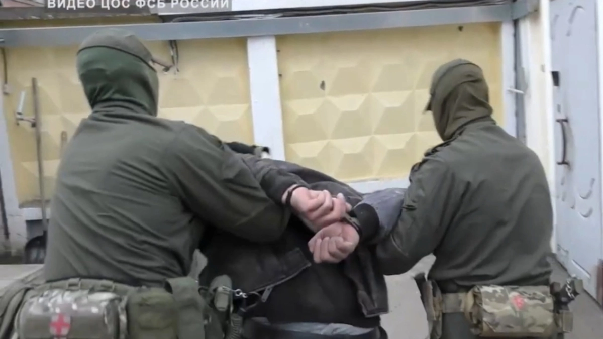 ФСБ задержала костромичей за госизмену