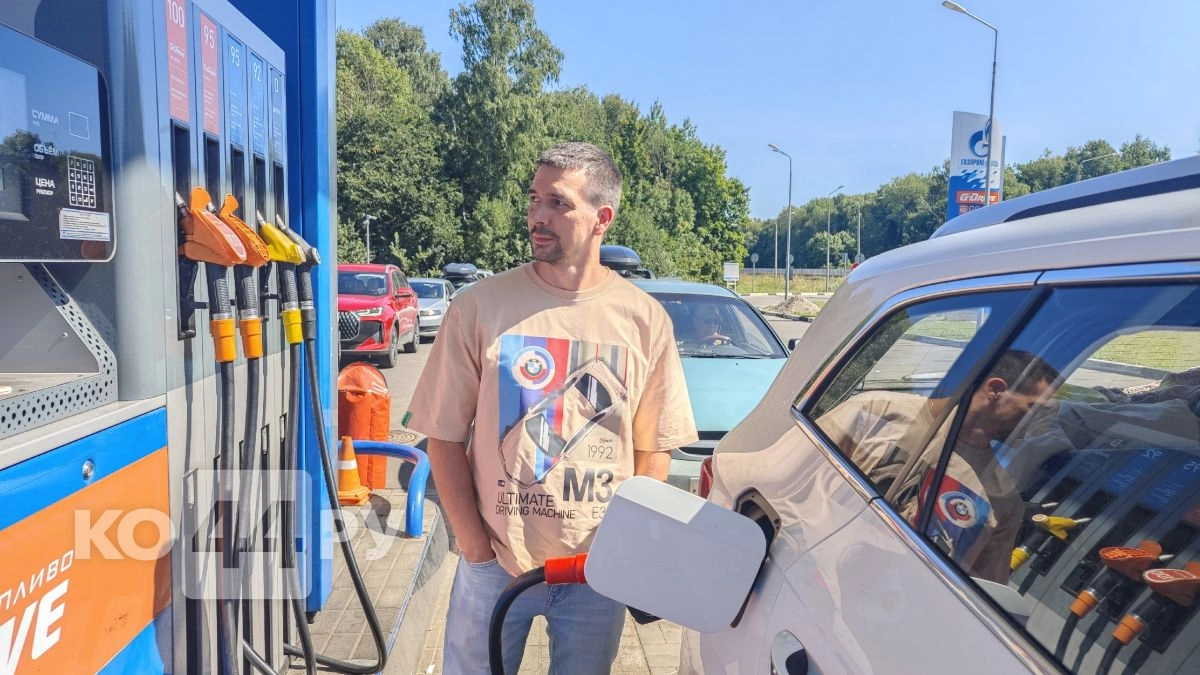 На большинстве заправок Костромы пропал 95-й бензин