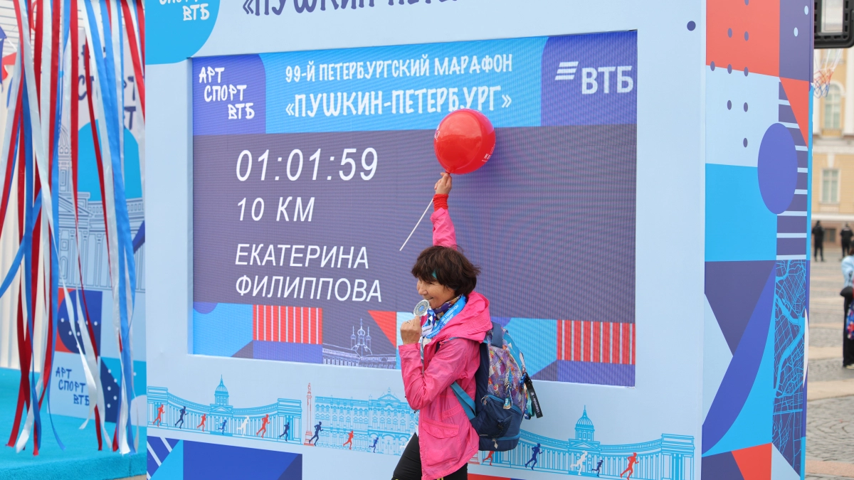 Старейший марафон России в Петербурге собрал более 12 тысяч участнико
