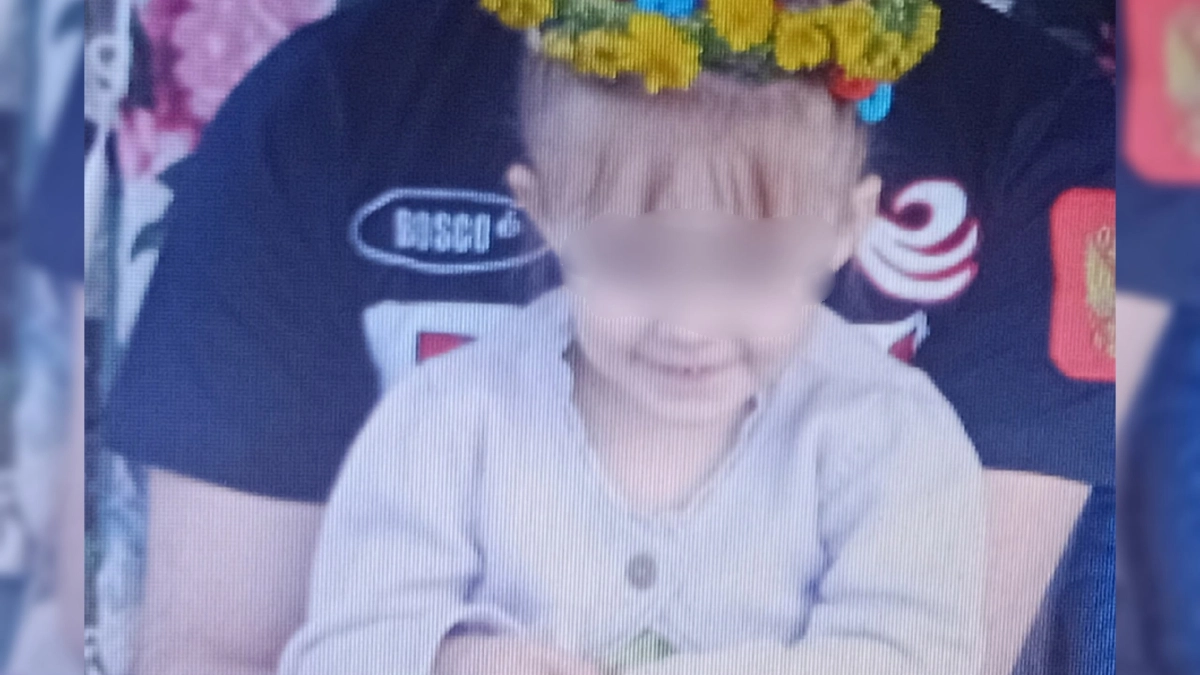В Костроме ищут маленькую девочку, которая стала большой