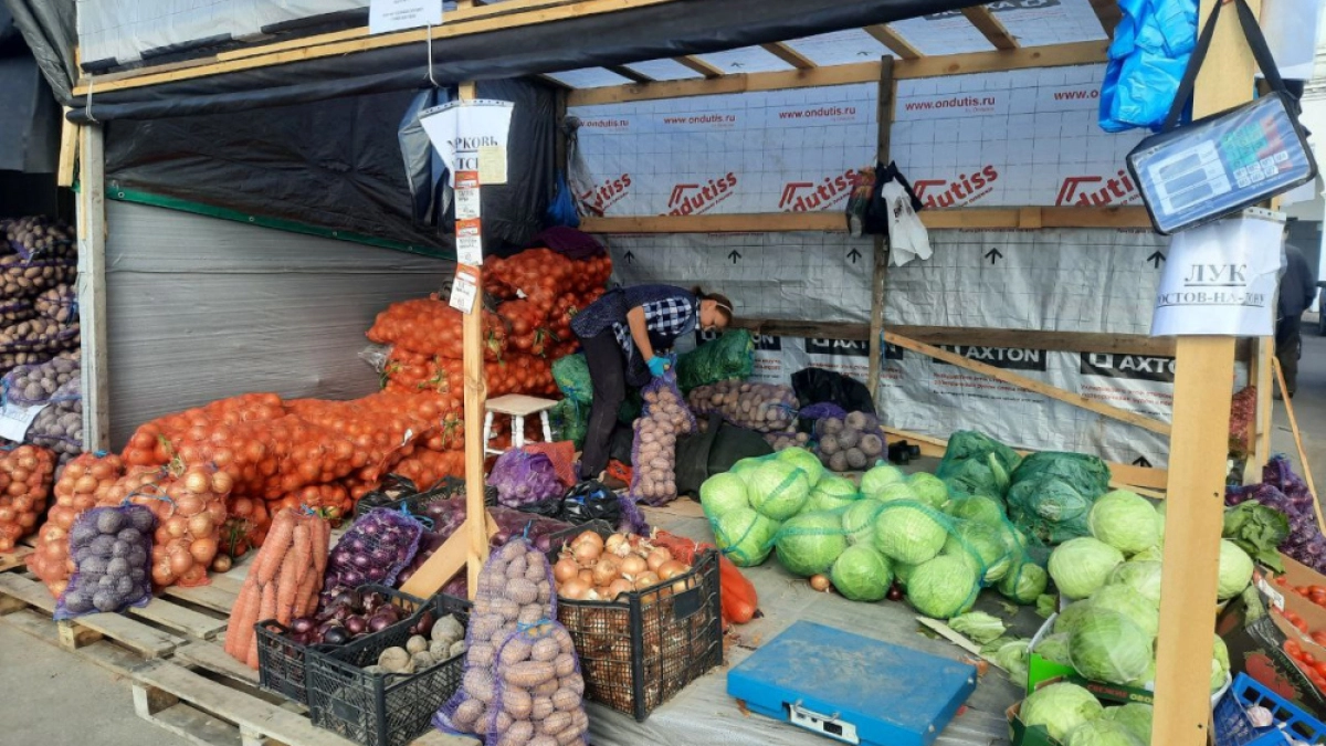 Продукты по низким ценам начали продавать на ярмарках Костромы