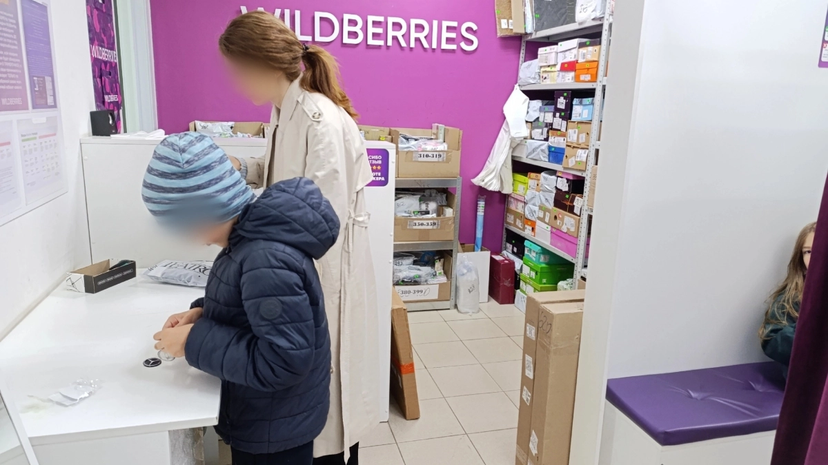 Скандал в пункте Wildberries с вызовом полиции произошел в Костроме
