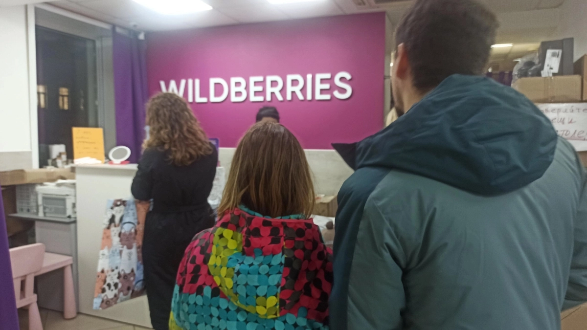 Костромичи рассказали о конфликтах на пунктах выдачи Wildberries