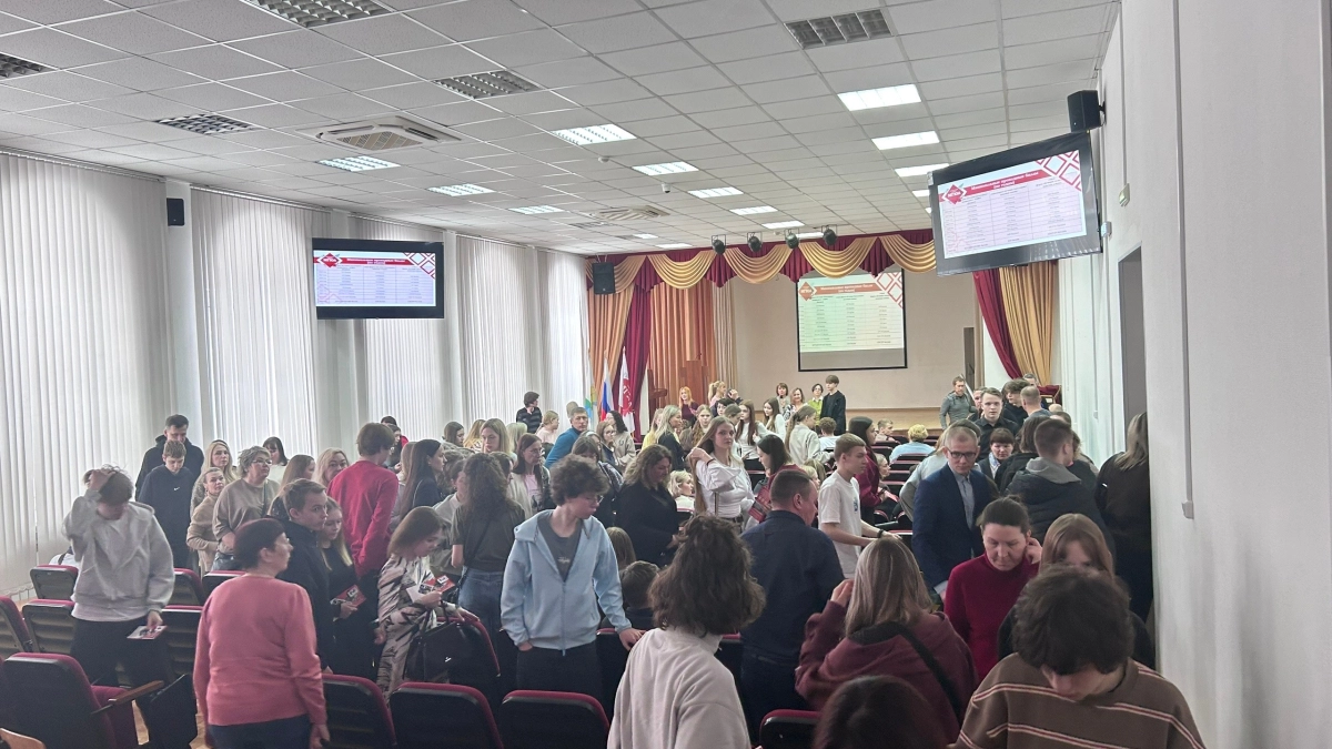 В Костроме выбрали лучший вуз