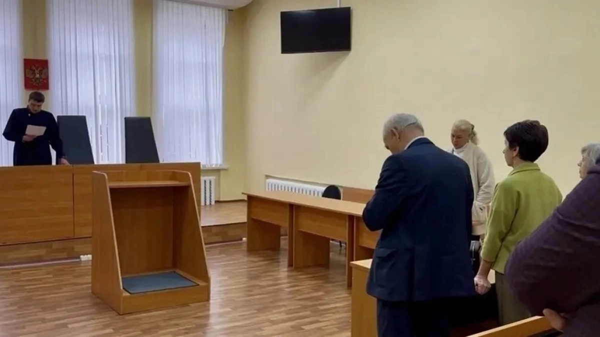 ФСБ поймала группу костромских нотариусов