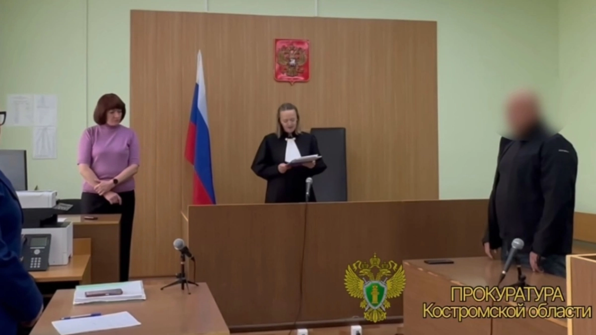 Инспектор сел в колонию за ущерб в 24 миллиона при оздоровлении Волги в Волгореченске