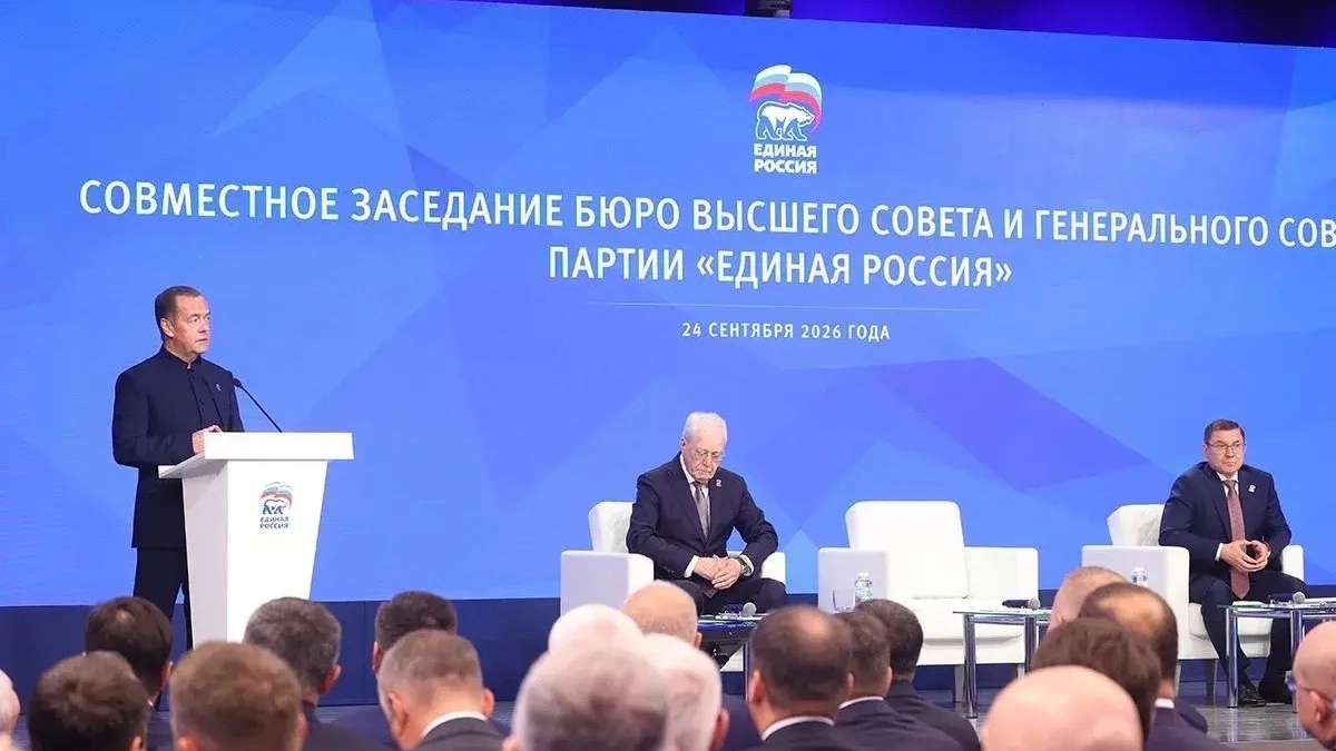 Дмитрий Медведев об итогах ЕР на выборах: "Люди, граждане нашей страны, нас поддержали"