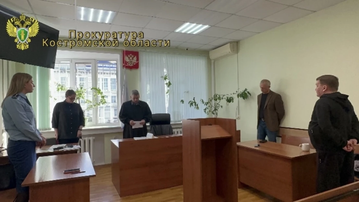 Липовый застройщик из Костромы потратил 115 миллионов на жену