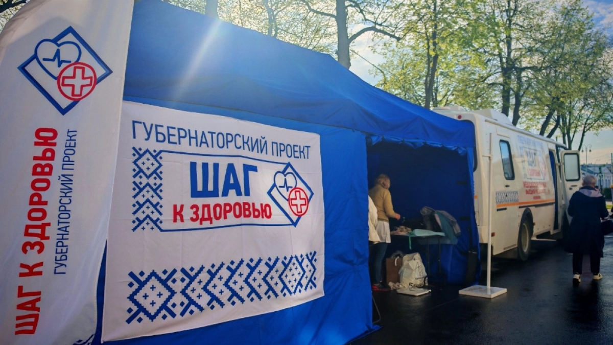 Жителям Костромы сделают бесплатно анализы прямо в торговых центрах