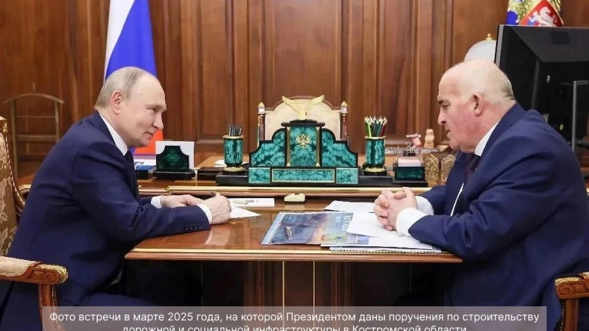 Ситников публично обратился к Путину