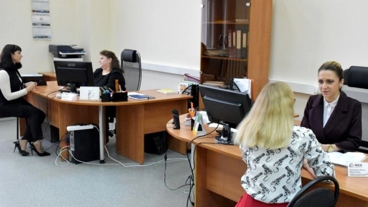 Жителям Костромы власти дадут микрозаймы