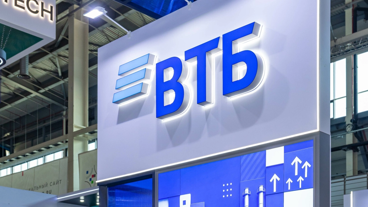 ВТБ наградил победителей 8 сезона Бизнес Баттла в Калининграде