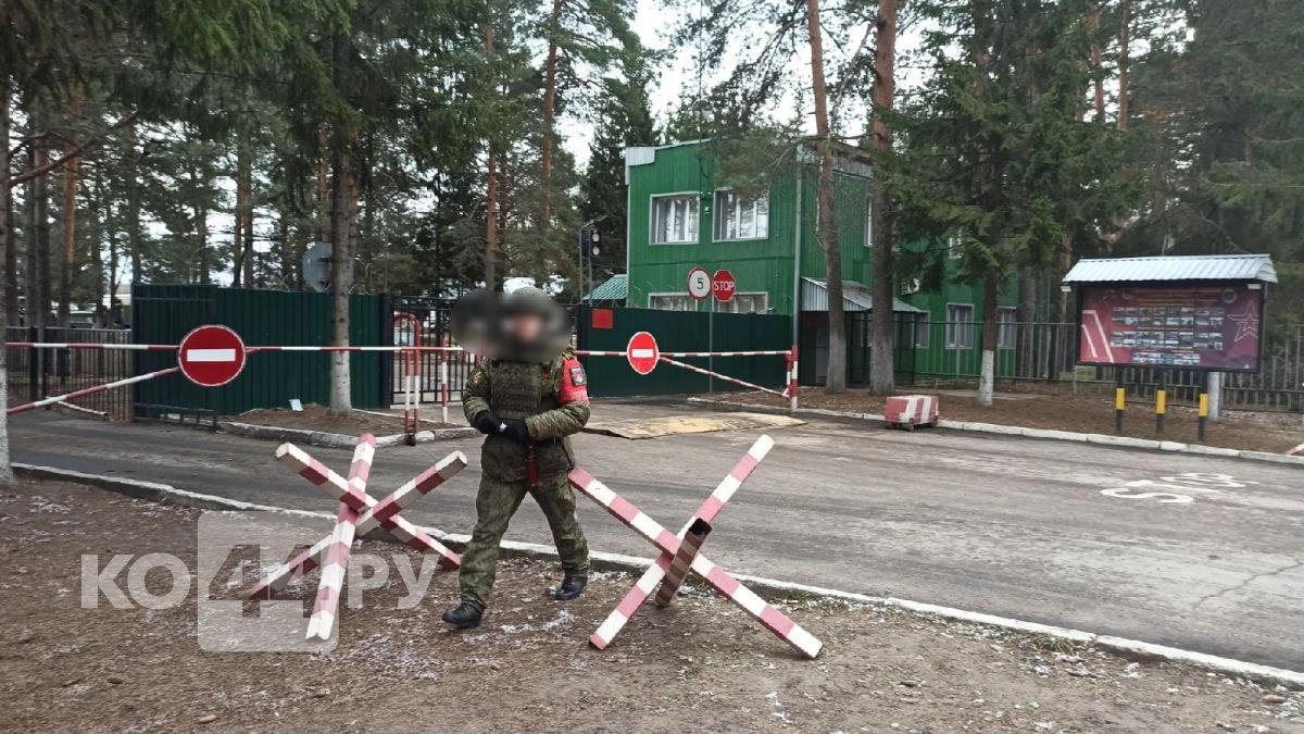 Угроза БПЛА объявлена в Костромской области