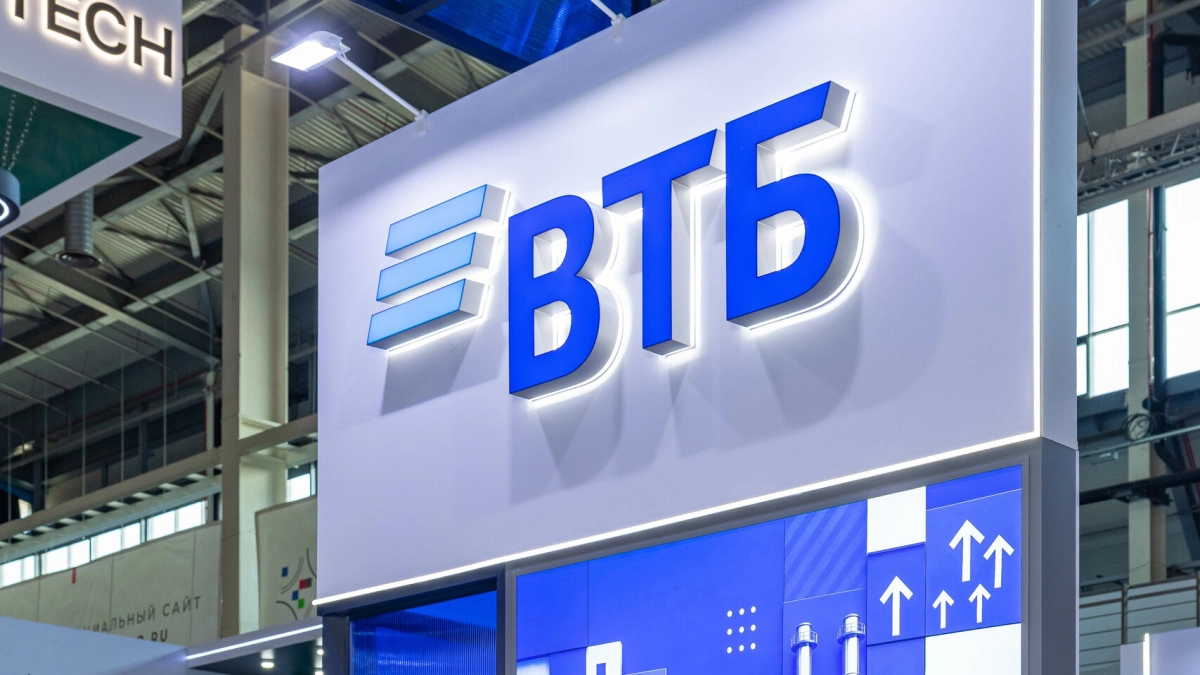 Бизнес назвал комфортную ставку для запуска нового инвестиционного цикла – 8-10% годовых