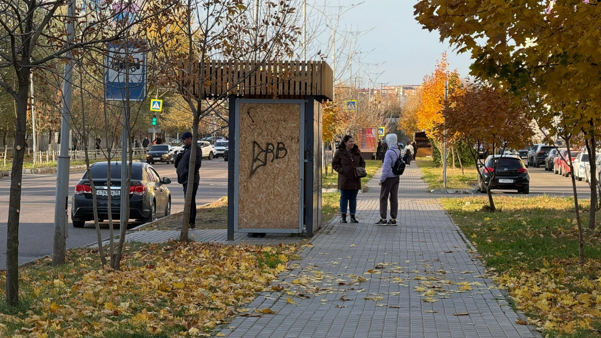 Синоптики назвали дату первого снега в Костроме