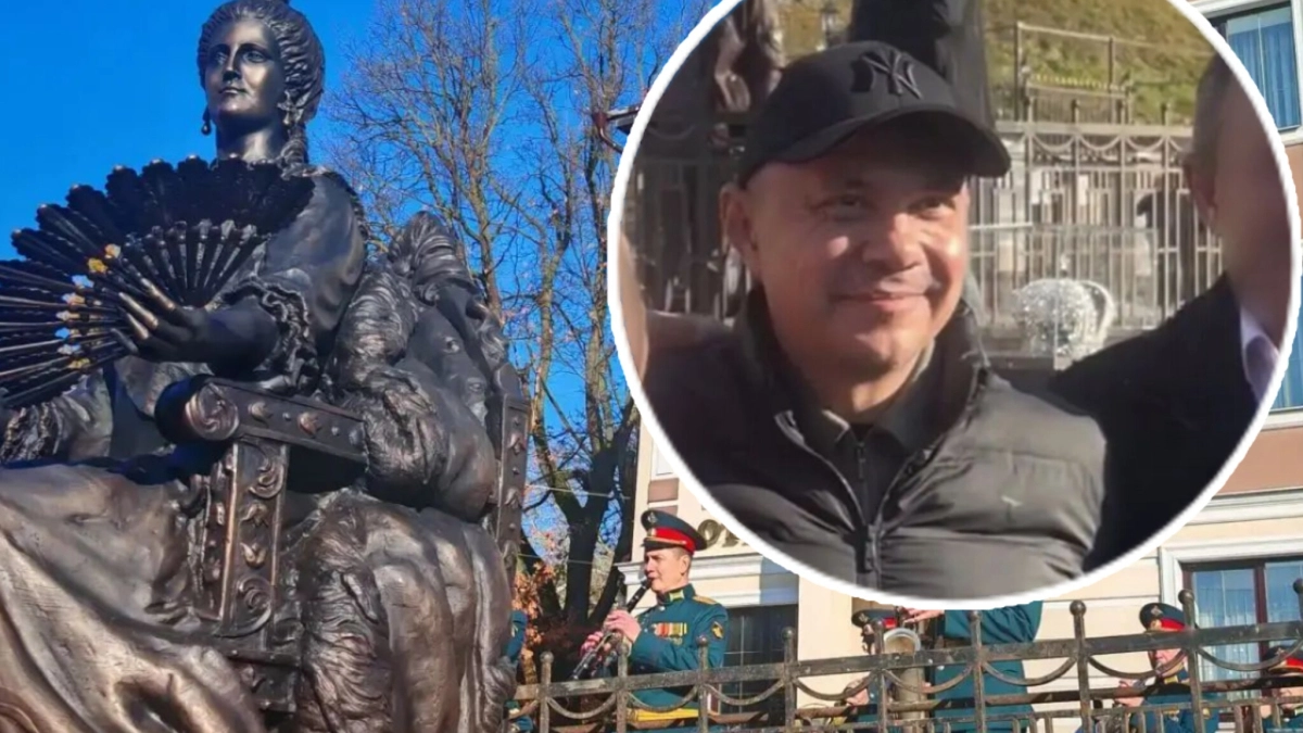 На открытие памятника Екатерине Второй в Костроме приехал Костя Цзю