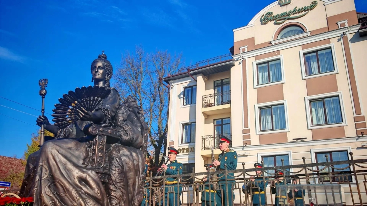 В Костроме нашли ошибку на памятнике Екатерине Второй