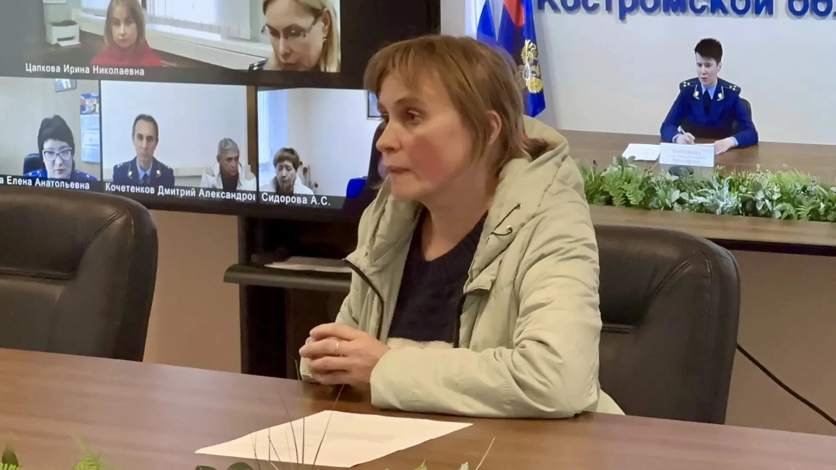 Жителям Костромы приходят двойные штрафы и списания