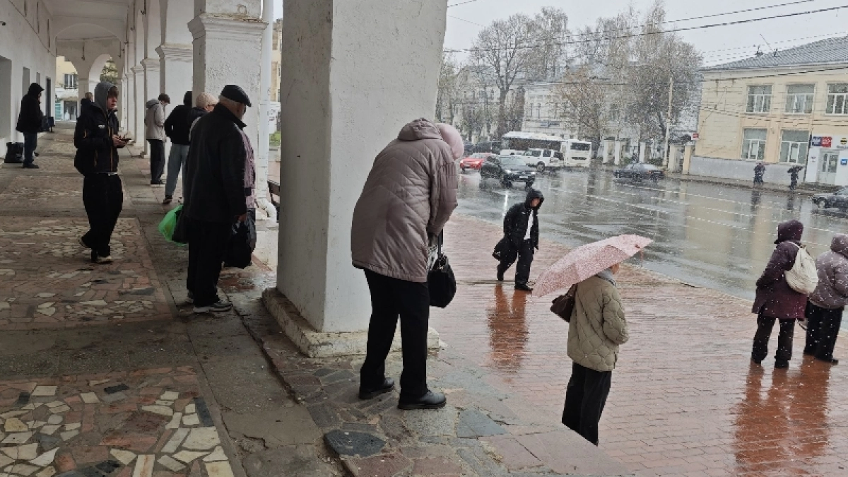 Последние дни тепла: когда температура обрушится в Костроме