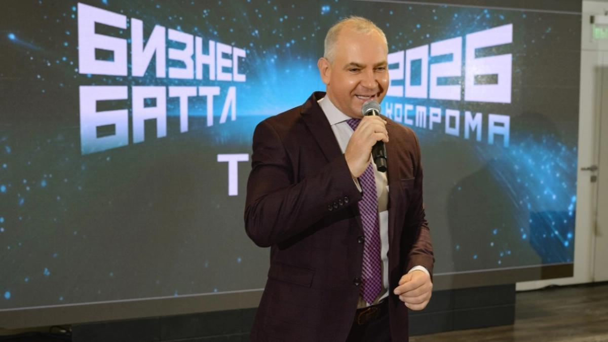 Пять сильнейших предпринимателей Костромы: что они представят в финале Бизнес Батла