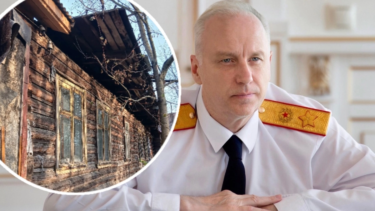 Бастрыкин взялся за дом без крыши в Нерехте