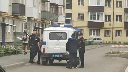 В Костромской области введен режим опасности атаки беспилотников