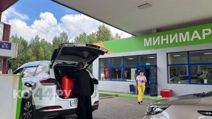 Бензина хватает, а очереди поэтому: все о топливе в Костроме. Цены, заправки, прогнозы