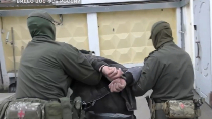 ФСБ задержала костромичей за госизмену