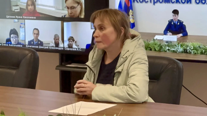 Жителям Костромы приходят двойные штрафы и списания